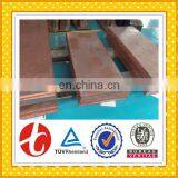 Cooper Plates T2/C11000 Red Copper Plate thumbnail-6