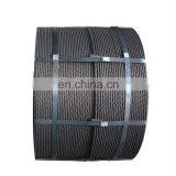 15.2mm 12.7mm 1860mpa 7wire Astm A416 Grade 270 Zinc Coated pc Strand Price thumbnail-5