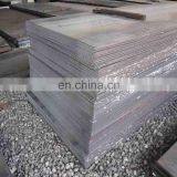 A572Gr50 Steel Supplier Steel 6mm Plate Price Quality Assured Hot SALE Q345 Steel Specification thumbnail-5