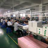 Gongchuangyuan (shenzhen) Technology Co.,ltd company overview - view 2 thumbnail