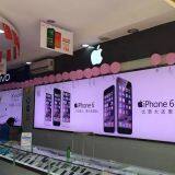 Soft Film Ceiling White Sound-absorbing