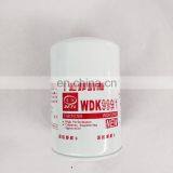 Auto Parts High Quality Engine Fuel Filter Manufacturer WDK9991 thumbnail-3