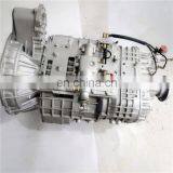 Hot Selling Low Price Fast Gearbox For JMC thumbnail-1