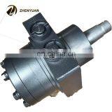 Specializing in the Production of Hydraulic Motors BMR-250 Drilling Machine thumbnail-3