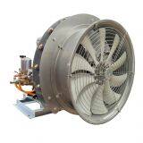 Trailed Agricultural Atomizer