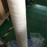 The Oil Filter Element HC8304FCS39H thumbnail-2