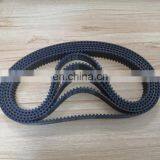 UNITTA Timing Belt 600-5M thumbnail-1