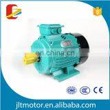 75kw 100hp Electric Motor 3000rpm Three Phase Asynchronous thumbnail-3