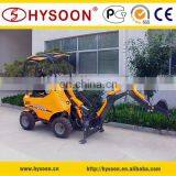 HY200 HYSOON CE Approved Mini Backhoe Wheel Loader thumbnail-3