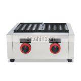 Japanese Food Machine Gas Takoyaki Maker Commercial Takoyaki Grill Takoyaki Pan Gas Fish Grill for Sale thumbnail-5