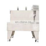 BSP SERIES Jet Shrink Packaging Machine