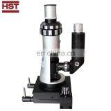 BJ-X Portable Metallurgical Microscope