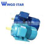 0.25 hp Three Phase Ventilation Electric Gear Motor thumbnail-3