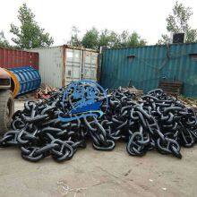 Marine Anchor Stud Chain Black Painted Grade U2 U3 thumbnail-3