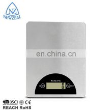 Custom Logo 5000g Eletronic Digital Kitchen Scales Food Scale For Cooking And Baking
