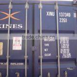 Inexpensive 20'/40'/40HC/HQ 2nd Hand Dry Cargo Container Excellent Quailty Competitive Price for Sale thumbnail-4