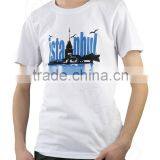 Istanbul Blue T-shirt, Printed T-shirt Design Coton t Shirt, Fashion T-shirt thumbnail-1