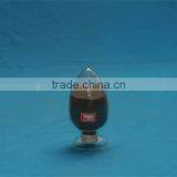 Ndfeb Magnetic Powder thumbnail-1