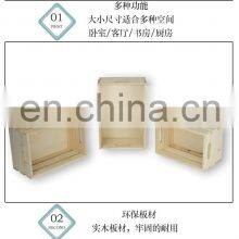 Rustic Walnut Wine Rack Storage Baskets Wall Mount Wooden Crates thumbnail-5