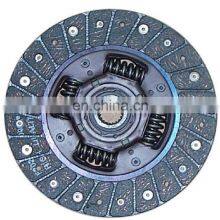 Clutch Disc OEM 30100-70A00 For Nissan DN-008 320015510 1862856001 DN-007 80-01-147 ADN13109 803887 07-00009-SX N220N54 80114 thumbnail-3