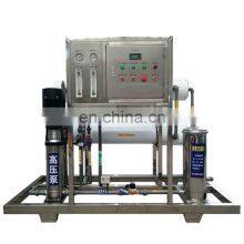Ro Water Treatment Machine for Drinking Mineral Water Treatment Machine thumbnail-2