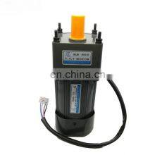 VTV 120W ac Geared Motor YN90-120 90JB30G15