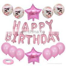18 Inch Happy Birthday Happy New Year Letter Balloons Star Shape Set Party Supplies Wall Decorations Foil Balloons Set thumbnail-1