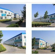 Shandong Quanlin Straw High Tech Environmental Protection Co., Ltd company overview - view 1 thumbnail