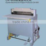CK-620 Semi-automatic Manual Hole Punching Machine thumbnail-3