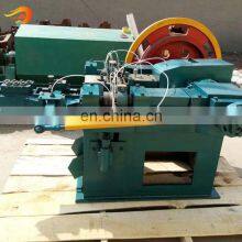 2016 Production Line Umbrella Head China Leading Nail Making Machine thumbnail-4