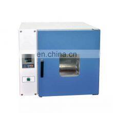 HST Oven Laboratory Oven Laboratory Continuous Horizontal Drying Oven thumbnail-1