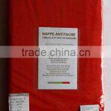 1PC Jacquard Solid Tablecloth With Satin Free thumbnail-1