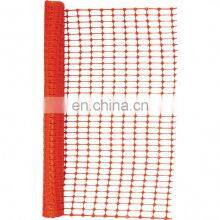 Plastic Safety Fence Plastic Mesh Net Yellow Orange and Other Color Barrier Fence Net thumbnail-5