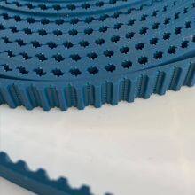 Circular Knitting Machine Belt TT5 thumbnail-2