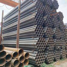 Hot Sale LASW Pipe Weld Steel Pipe Seamless Carbon Steel Tube Manufactures China thumbnail-3