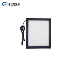 Visual Side Backlight Source Surface Light Source Ultra-high Uniformity