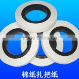 Financial Banknote/Currency/Money/Cash Paper Banding Roll (19mm-40mm)
