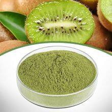 Kiwi Powder
