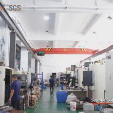 Shanghai Yunyan Prototype & Mould Manufacture Factory company overview - view 1 thumbnail
