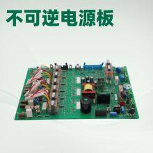 SSD Parker 590C DC Governor 590C/150A RSDD 590C DC thumbnail-5