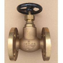 JIS Marine Bronze Globe Valve F7346 F7348 F7411 F7413 Straight Flange Type Brass Globe Valve Factory Direct SalesIndustrial Use thumbnail-2