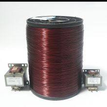 Magnet Wire 0.5-6.00 mm Enameled Round Wire for Motors Insulated Winding Class 130 155 180 200 Insulated Enameled Aluminum Wire thumbnail-5