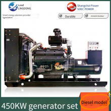 Shanghai Diesel Engine Co., Ltd. 12v135 Series Sc27g Diesel Generator Sets 450kw, a Hot - Selling Product in the Generator Rental Industry thumbnail-4