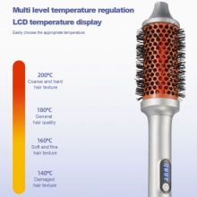 Infrared Fluffy Comb Hot Selling Curling Iron/multifunctional Styling Comb Home Portable Styling Tool（Wechat:13510231336） thumbnail-4