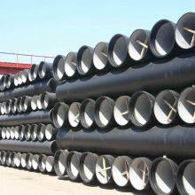 Ductile Iron Pipe thumbnail-3