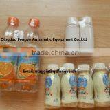 Auto Thermal Shrink Packaging Machine thumbnail-5
