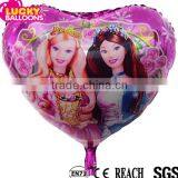 Cheap High Quality Advertising and Toy Use Balloons Helium Heart Quality Choice thumbnail-4