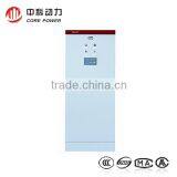 XL-21 Electrical Distribution Cabinet China Manufacturers thumbnail-1