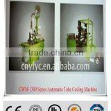 Appearance Yarn Cones Paper Tube Machine thumbnail-3