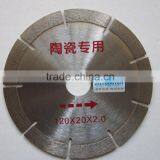 Diamond Saw Blades for Ceramic thumbnail-6